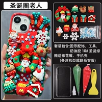 Рождественский круг старый мужчина-материал. Модель примечания