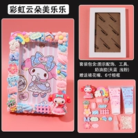 Радужная фоторамка, набор материалов, облако, 6 дюймовая