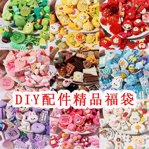 Кремовый чехол для телефона ручной работы, пенал, заколка для волос, шпильки для волос, аксессуар для волос, набор материалов, «сделай сам»