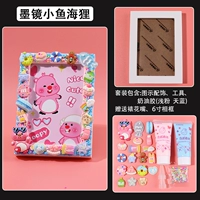 Солнцезащитные очки, фоторамка, набор материалов, енот, 6 дюймовые