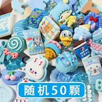 Случайный 50 синий цвет