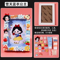 Фоторамка для принцессы, набор материалов, 6 дюймовая