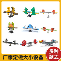 High-end kindergarten rocking horse park community outdoor childrens spring rocking horse cartoon animal rocking music PE board wooden horse