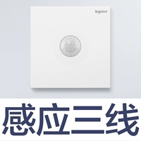 Трехнологичный переключатель датчика