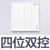 Четыре открытая флуоресценция двойной полосы контроля