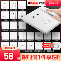 Roger Lang Official Flagship Store Switch Socket Panel Comfort Survegan Moon White 5 Five Holes 23 Insert With Switch Air Conditioning