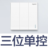 Флуоресценция одиночной контрольной полосы Sankou