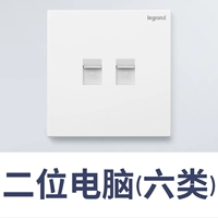 Двойной компьютер 6 категория