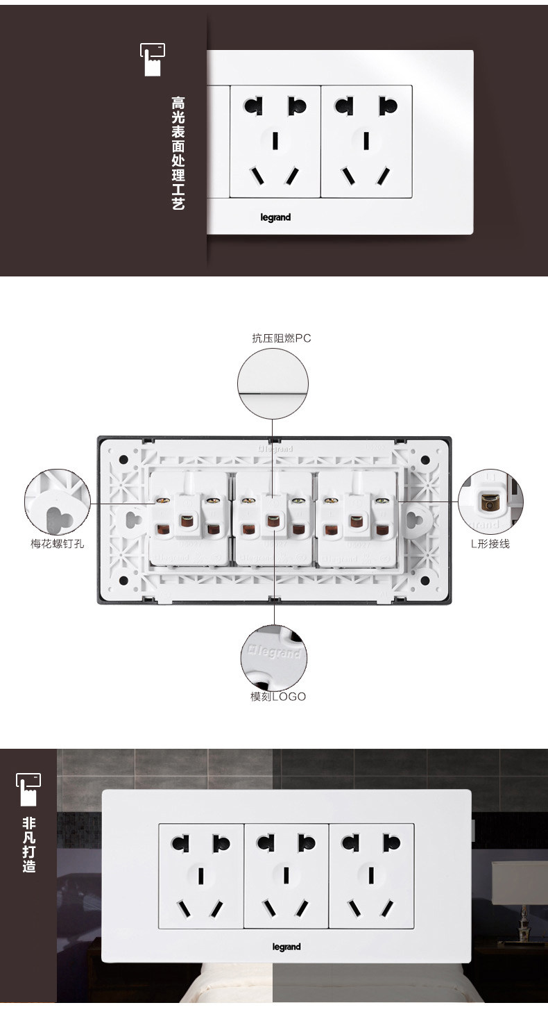 Подробности TMALL Описание 45644125937_04.jpg