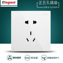 TCL Legrand switch socket panel Yi Jing Shi Dian Magnolia white two three plug positive five-hole household 86 type concealed