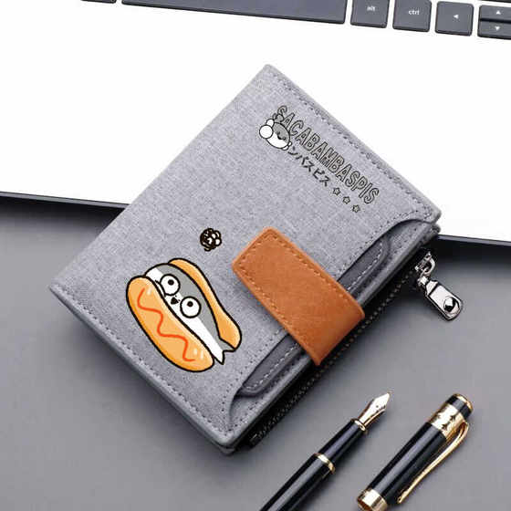 萨卡班甲鱼卡通钱包小学生零钱包男女学生钱包短款卡包初中生卡通