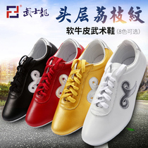 Samurai Dragon lychee pattern martial arts shoes mens soft cowhide cowhide Taichi shoes performance practice shoes womens Kung Fu routine shoes