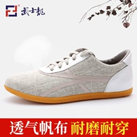 Tai Chi Chi Canvas обувь мягкая говядина сухожилия внизу боевые искусства тренировочная обувь для мужчин и женщин Taiji бокс -обувь кунг -фу Спортивная обувь воин дракон