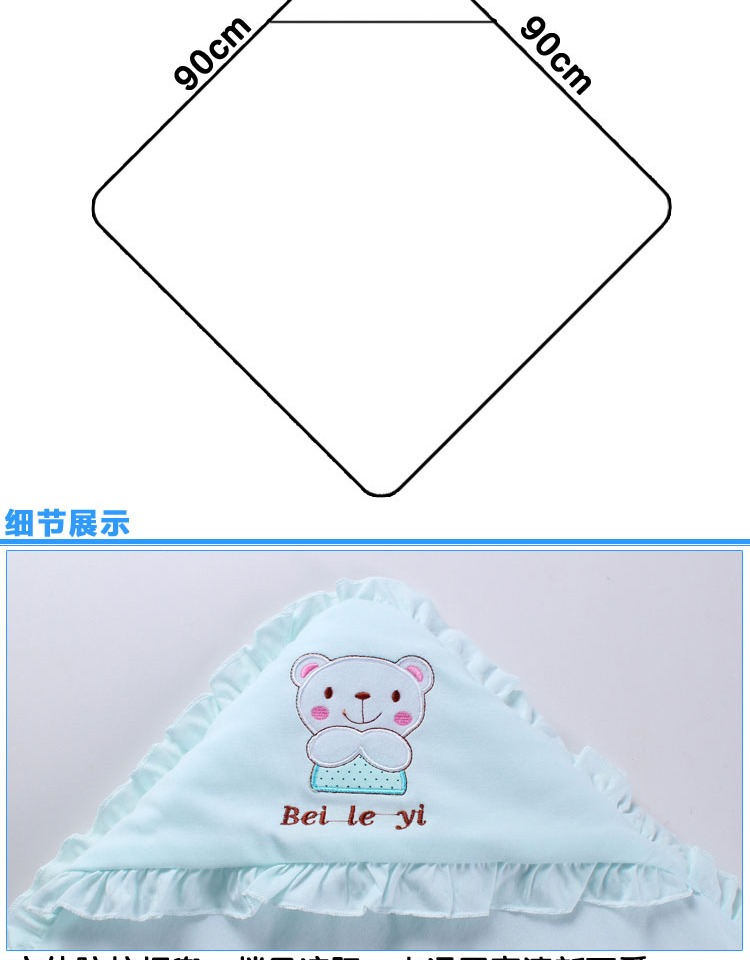 Túi sơ sinh được làm dày vào mùa thu và mùa đông. Bé có thể tháo rời được bao phủ bởi các sản phẩm cotton mùa đông cotton dày Daquan - Túi ngủ / Mat / Gối / Ded stuff gối chặn cho bé
