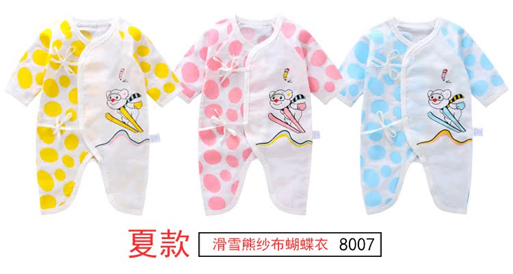 Quần áo sơ sinh 0-3 tháng bông mùa xuân bé bướm áo choàng nhà sư quần áo bé onesies 1 mùa hè 6