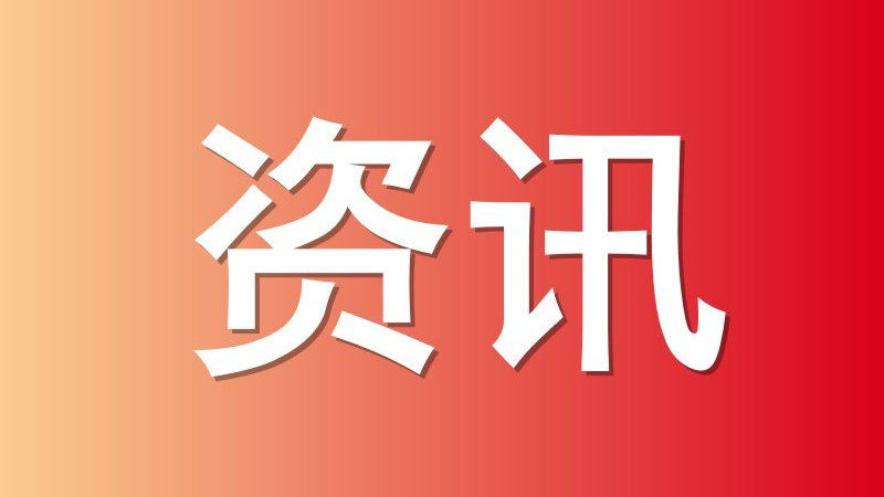 在杭州想找个靠谱的心理咨询机构?我们帮你对比了三家
