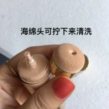 Estee Lauder Estee Lauder DW Nude Foundation Stod тонкий, длинный консилер и легко носить