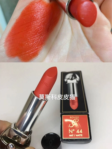 Матовая питательная синяя зеленая помада, с драгоценным камнем