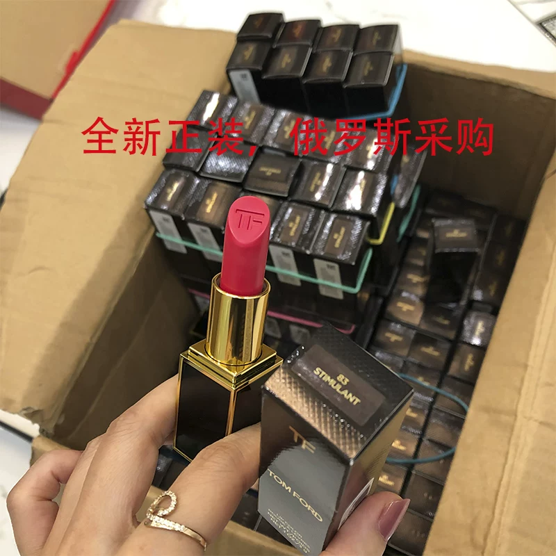 Tom Ford, matte nutritious lipstick, 1 shade, 3g