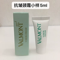 Крем для шеи, против морщин, пробник, 5 мл