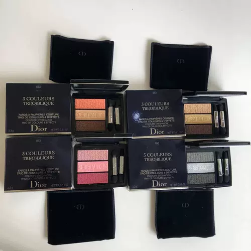 Dior Dior Limited Три -колорные тени для век 053 553 853 653 733 Модификация и улучшение глаз