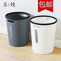 Trash can Home Living room Dry wet Classification Size Number of toilet Toilet Kitchen Bedrooms Creative Plastic Dustbin