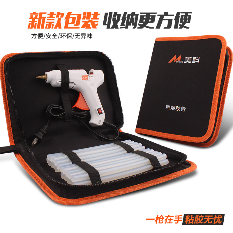 Hot Melt Adhesive Gun Home Handmade Hot Melt Gun Gluten Bar Children Nursery Handmade Glue Diy Gun 7 11mm