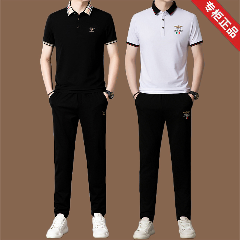 Pierre Cardin High-End Brand Mulberry Silk Sports and Leisure Suit for Men, Summer Short-Sleeved T-Shirt and Long Pants Two-Piece Set Pierre Cardin High-End Brand Mulberry Silk Sports and Leisure Suit for Men, Summer Short-Sleeved T-Shirt and Long Pants Two-Piece Set