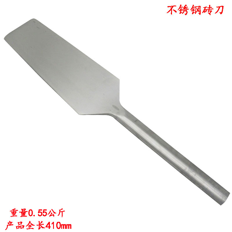 Tile knife Stainless steel brick knife Double-sided tile knife Mud knife Wall knife Brick knife Trowel trowel trowel