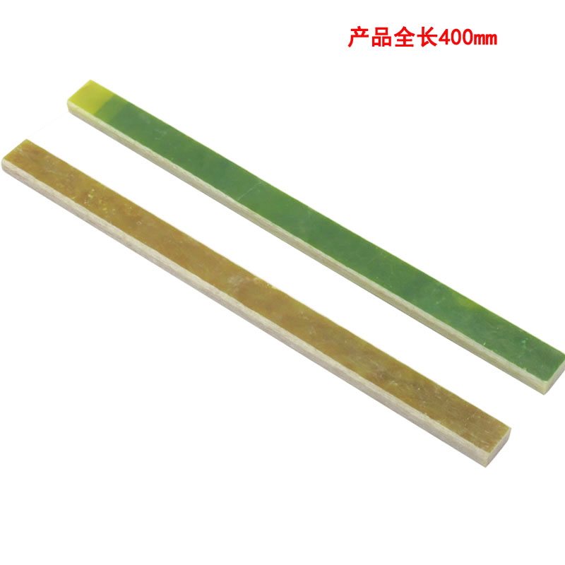 Insulation hammer hammer handle insulated handle of sheep angle hammer hammer handle hammer handle