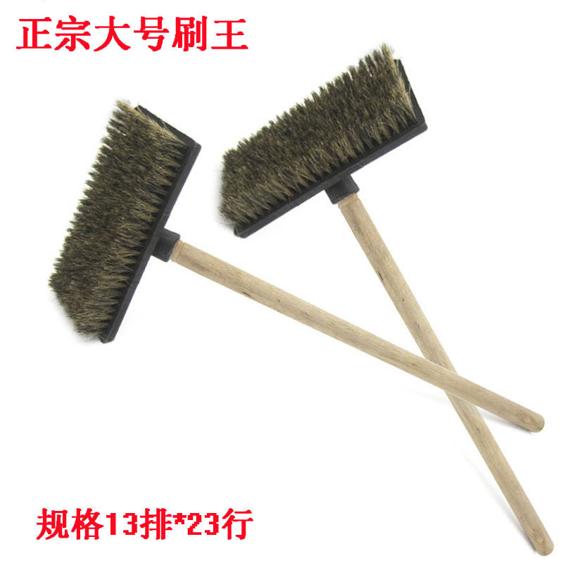 Large stone rice brush King brush King brush stone rice brush gray water sweeping exterior wall brush paving Brush pork brush wall brush