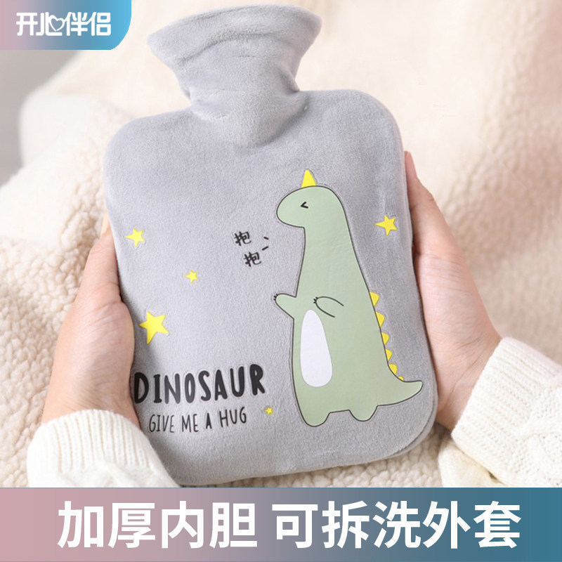 Hot water bag water injection thickened explosion-proof warm waist hot compress Palace belly belly warmer hand bag size female student plush cute-Taobao