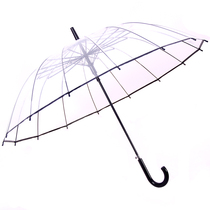 Transparent umbrella Umbrella long handle logo red custom printing new school pattern advertising umbrella womens net small Qingsheng umbrella white