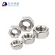 304 stainless steel hexagonal nut 316 nut 201 screw cap collection M2M3M4M5M6M8M10M12-M33