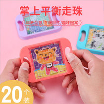 Walking Pearl Maze Balance Ball Bearing Training Childrens Puzzle Games Students Palm Small Toy Kindergarten Prize Presents