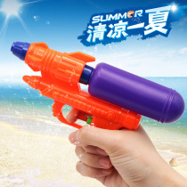 Water Cannons Mini Children Small Water Guns Beach Adults Boys Girls Toys Water Guns Small Numbers Baby Kids Play Water