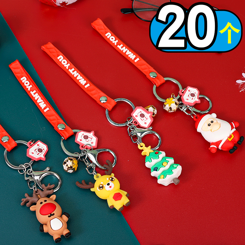 Christmas Pendant Solid Key Button Soft Glue Paparazzi Christmas Old Man Snowman Cute Little Gift Event Giveaway