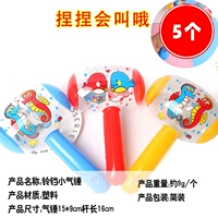 Розовый молоток, 5 шт