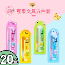 Cartoon Stationery 5 Pieces Courtesy Kit Pencil Ruler Composition Study Supplies Suit Children Kindergarten Small Prizes