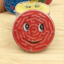 Creative nostalgic fun stuff Smiley maze Kindergarten primary school students develop intellectual toy gifts