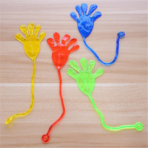 Nostalgia Classic Childhood Small Sticky Hand Telescopic Adhesive Palm Small Sticky Hammer Children Puzzle Toy Ground Stall Source