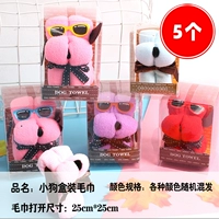 Армейский зеленый 5 среднего балота для щенка