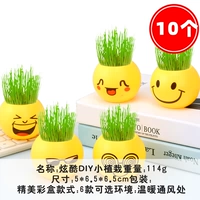 Зеленый 10 смайликов