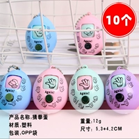 Десять блестящих яйца бокса