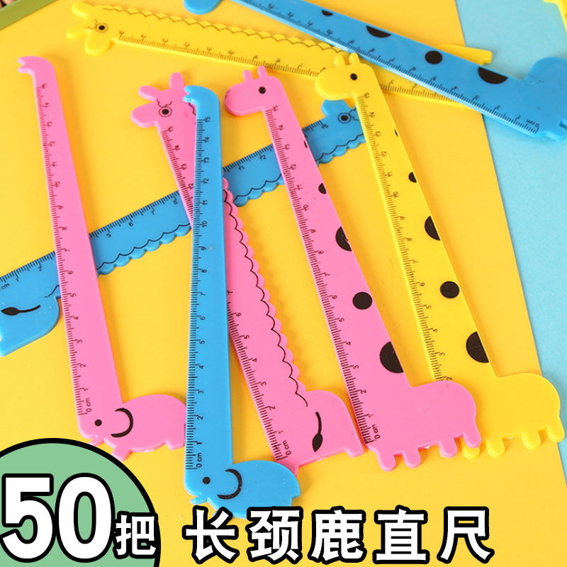 Giraffe cute diameter creative stationery supplies students plastic cartoon ruler 15cm linear wave line