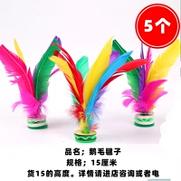 Озеро синее 5 больших цветов