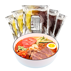 【5袋装】正宗东北大妈朝鲜冷面零食小吃