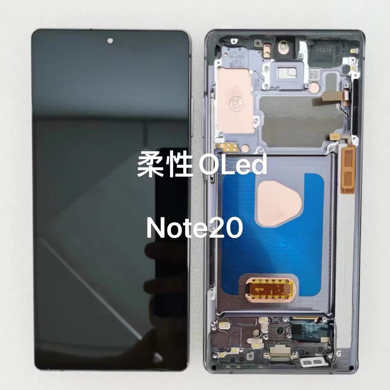 Suitable for Samsung Note20 N9810 Screen Assembly Note20U N9860 Display Screen with Frame Inside and Outside Suitable for Samsung Note20 N9810 Screen Assembly Note20U N9860 Display Screen with Frame Inside and Outside