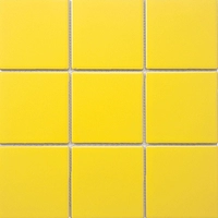 Лимонный желтый 97 лимонный желтый матовый