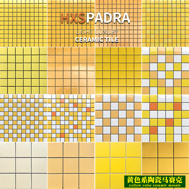 Yellow Mosaic Ceramic Block Tile Fields Bright Light Sub light Balcony Kitchen Make-up Room Bathroom Ground Brick
